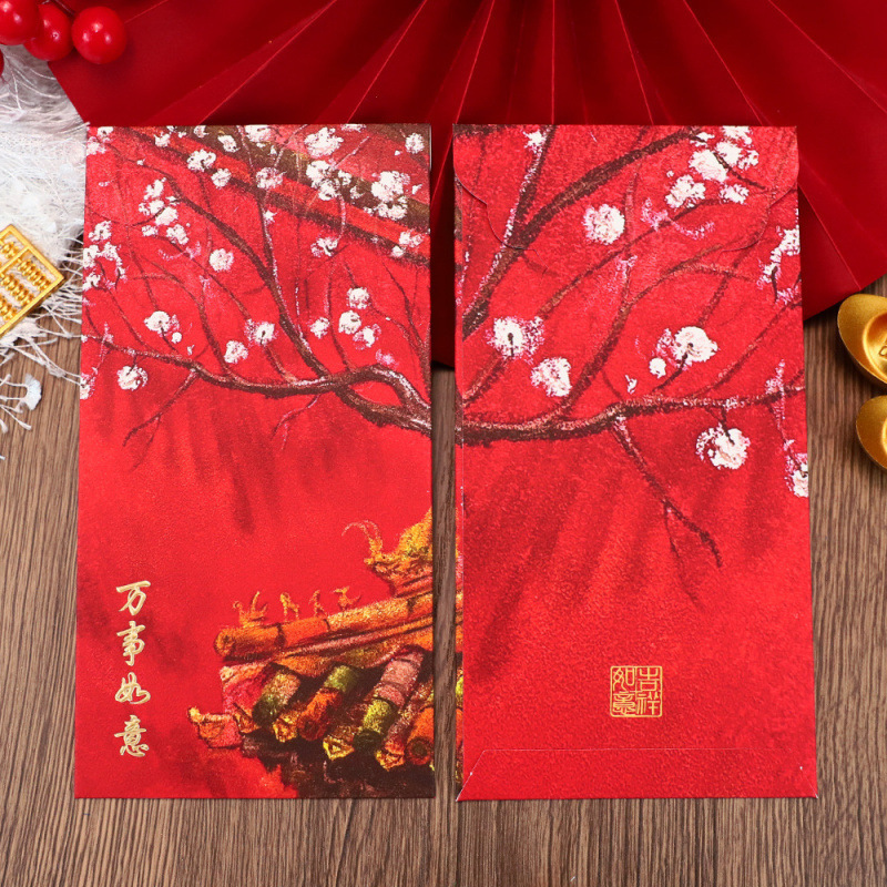 YJH_一键复制_20241124175237