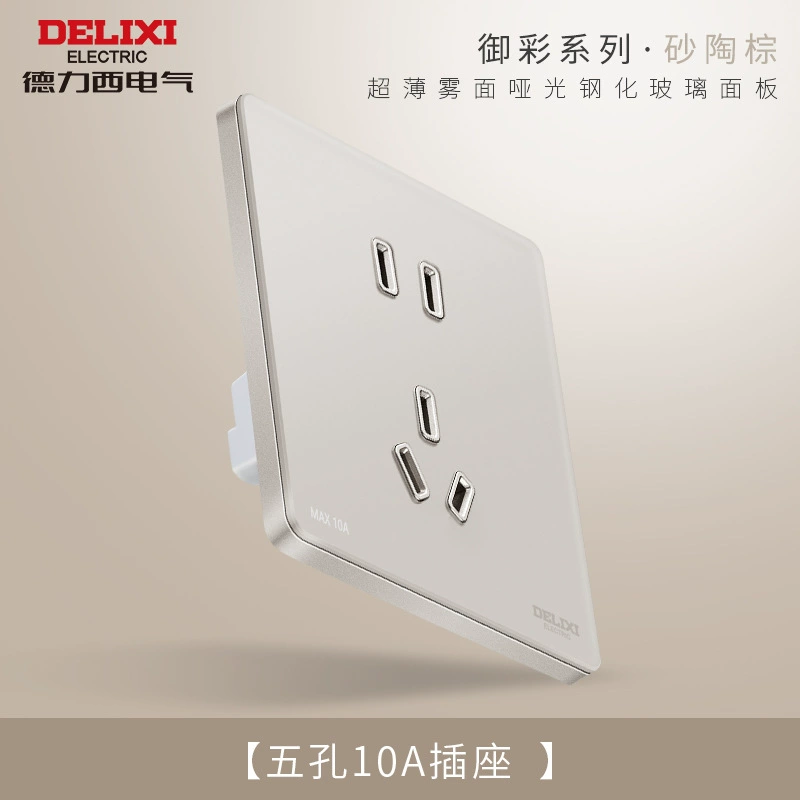 Панель выключателя-розетки Deli Steel Glass Mirror, серия D898, 86 мм ультратонкая, пятипостовая, коричневый