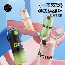 ���ر������������y����ˮ�����w�u׃���ر�316���P䓃�ͯˮ��