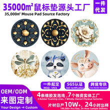 �ɐۈA�α��|�ɶ���logo���P�偉|���C�ˉ|�羳�͉|�͸ߜز豭�|