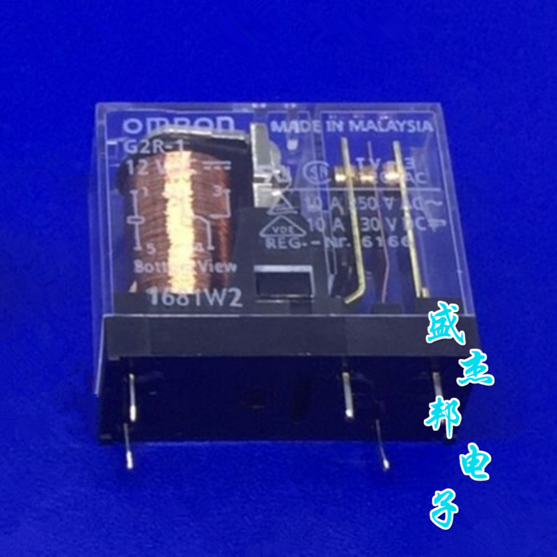 G2R-1-12VDC 5脚 10A功率继电器全新现货