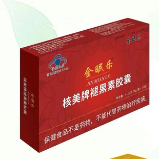 �����ƽ��ߘ��ʺ����z��ʳƷ�{ñ���lһ�����l�S��12����Ȱ�˯