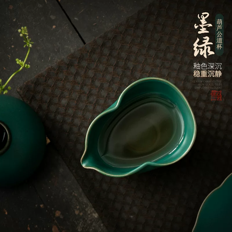 Retro green ceramic creative tea set for home use, tea cup