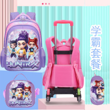 3D立体EVA三件套书包硬壳小学生男女孩儿童背包魔道女团拉杆书包