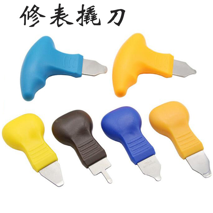修表工具撬表刀 表后盖开表器 撬底刀 手表维修换电池撬刀 开盖刀