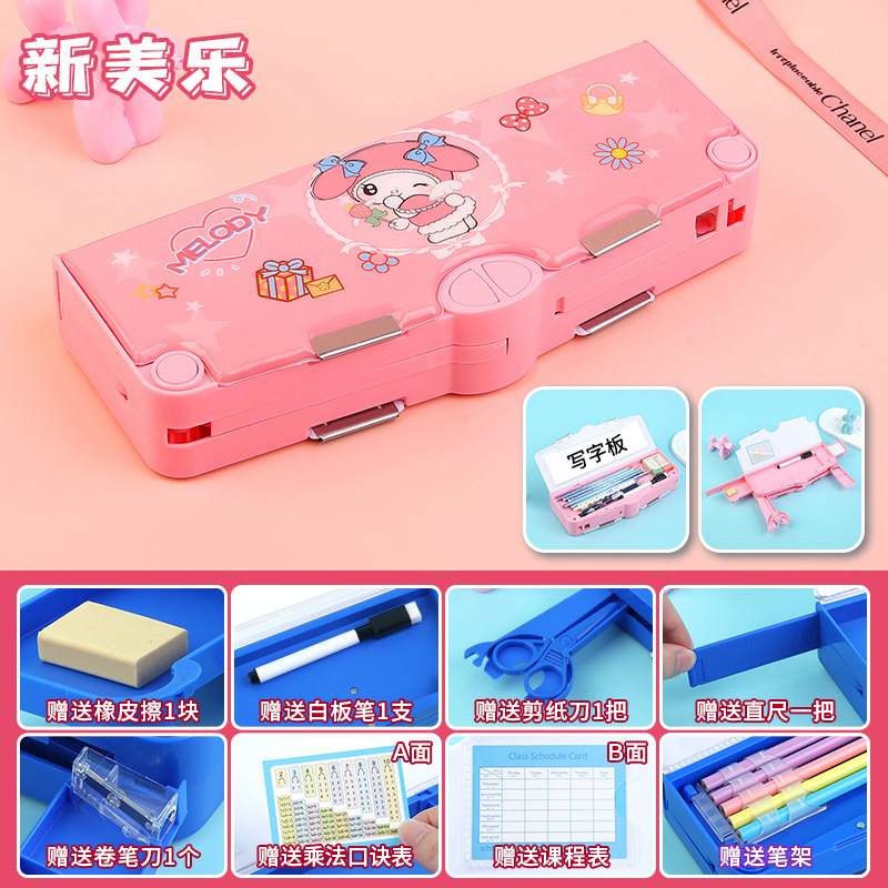 Caja de papelería multifuncional de doble cara de tres capas recientemente mejorada, caja de lápices para estudiantes de escuela primaria de gran capacidad para niños y niñas, juego de 8 piezas gratis