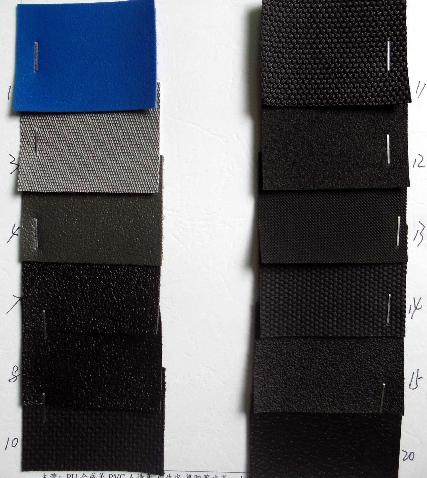 环保无毒PVC止滑皮革 加止滑现货皮革 箱包皮革 现货供应