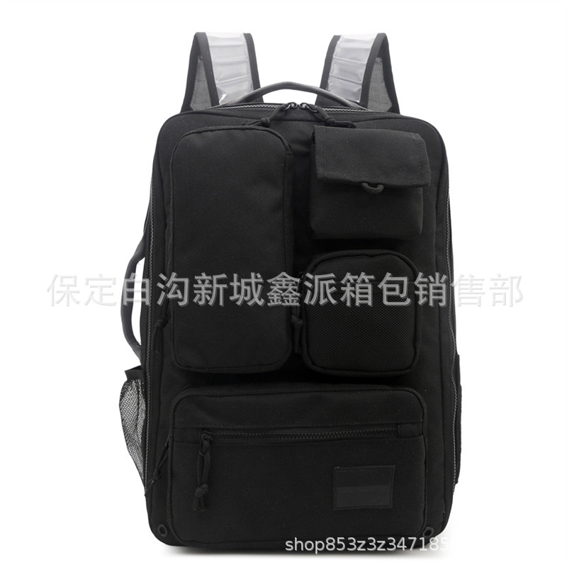 6797 벨크로 타입 블랙