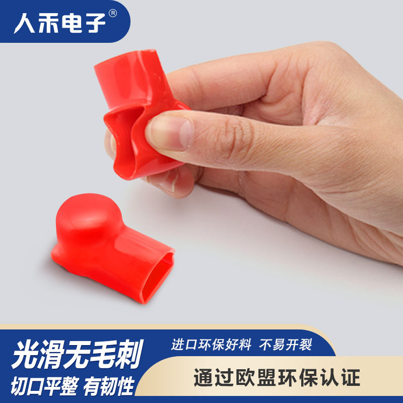 ͭ�ű����׵�ѹ���ؼ�������Ƭ��Ե����ñ ��������𽺱�����