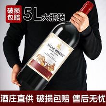 10��t�ƴ�ƶY���b����ƿ 5L��Ƶ̓r���l��ˮ���]ֱ�����l�M��