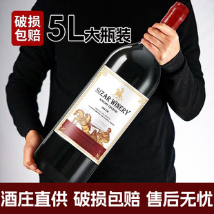 10��t�ƴ�ƶY���b����ƿ 5L��Ƶ̓r���l��ˮ���]ֱ�����l�M��