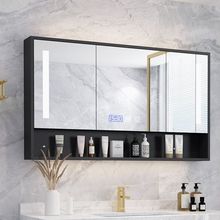 现代简约风水镜柜折叠式浴室柜收纳智能镜柜单独隐藏式镜子挂墙式