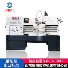 6136С܇ C6136DX750܇ 6136ͨ܇ 6136܇