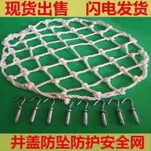 wWˮAΜ򾮷oWɳӴְȫWꎾW