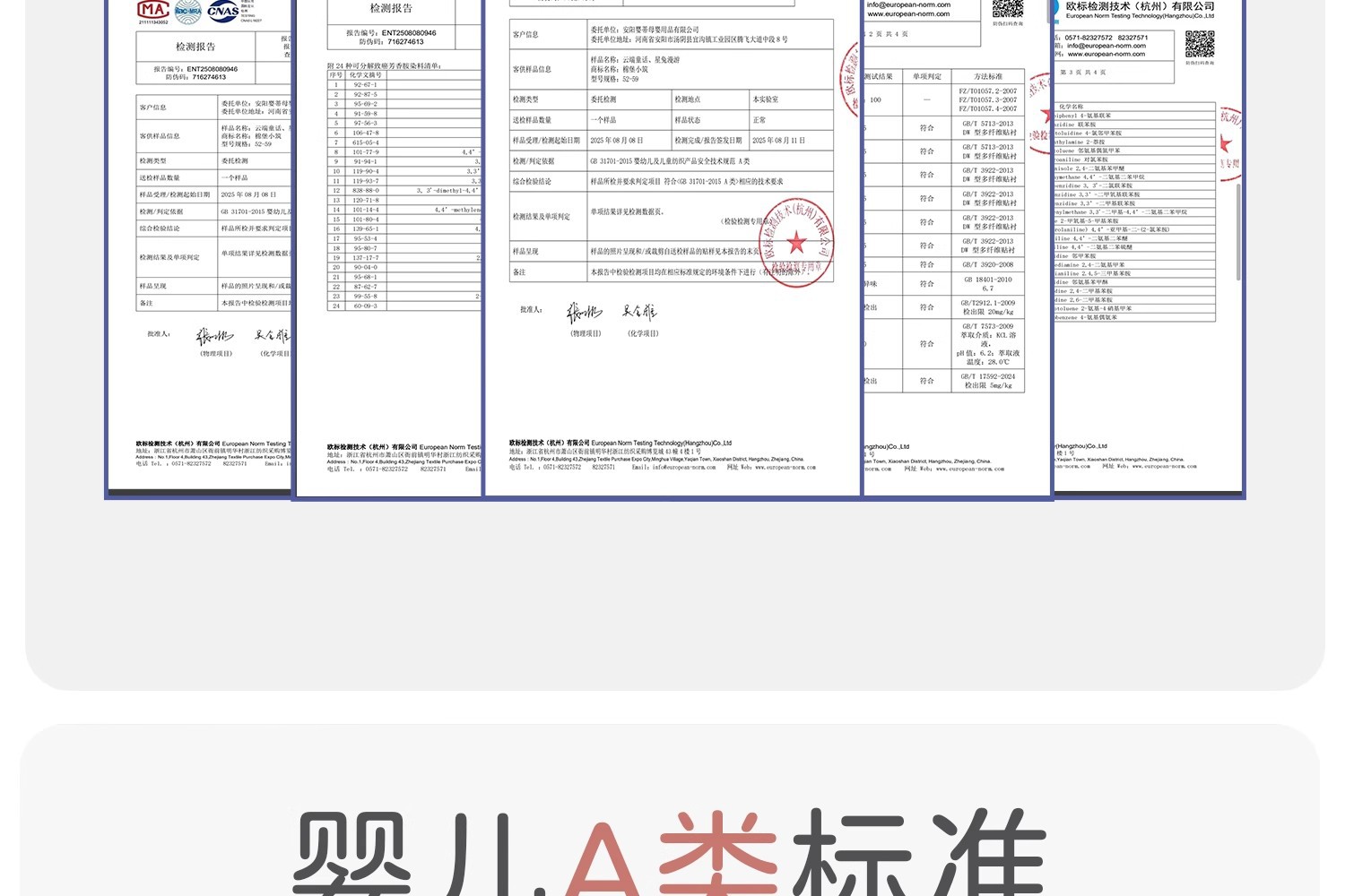 详情图19.jpg