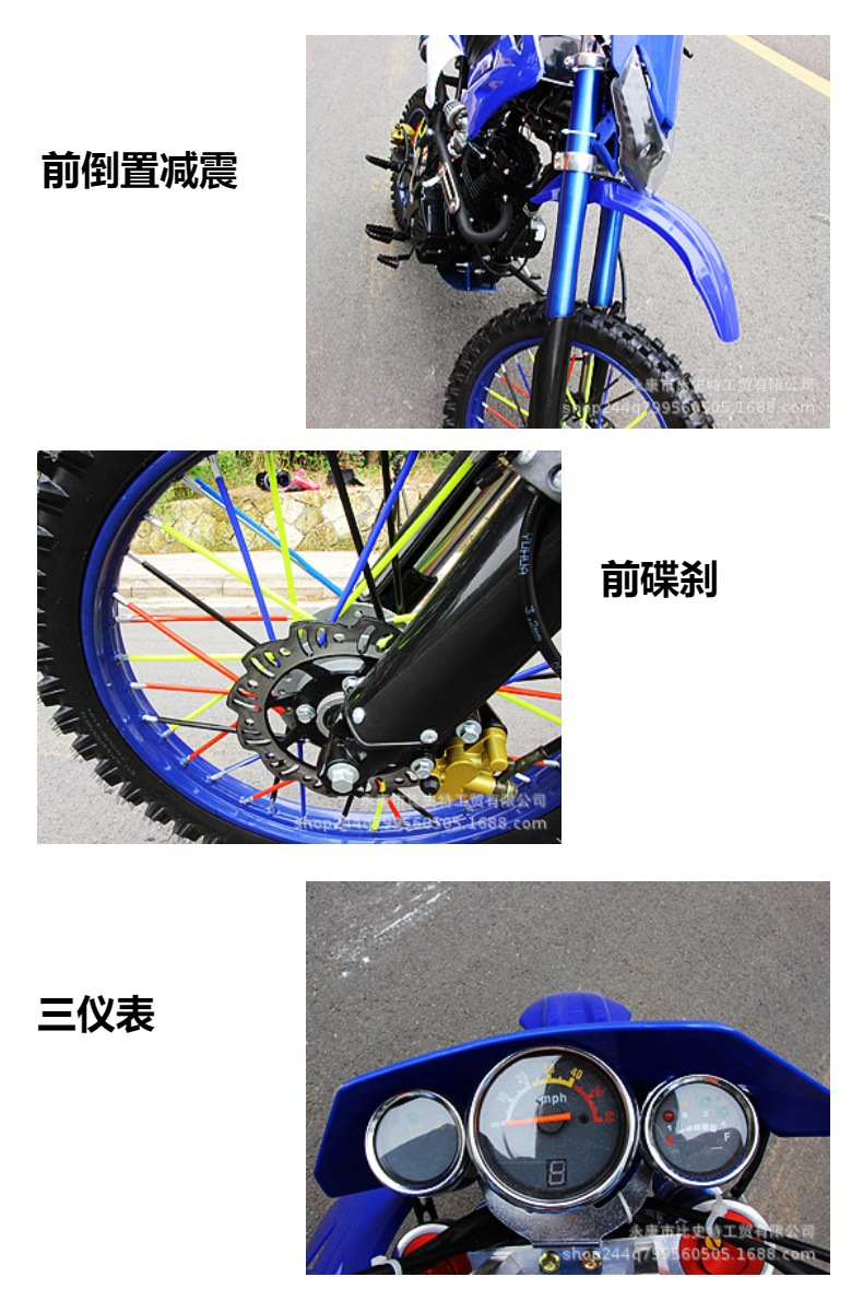 150Cc Two-Wheeled Off-Road Motorcycle for Adults, Mountain Bike with Clutch, Suitable for Mid-High Level Racing, Fuel-Powered Motorcycle