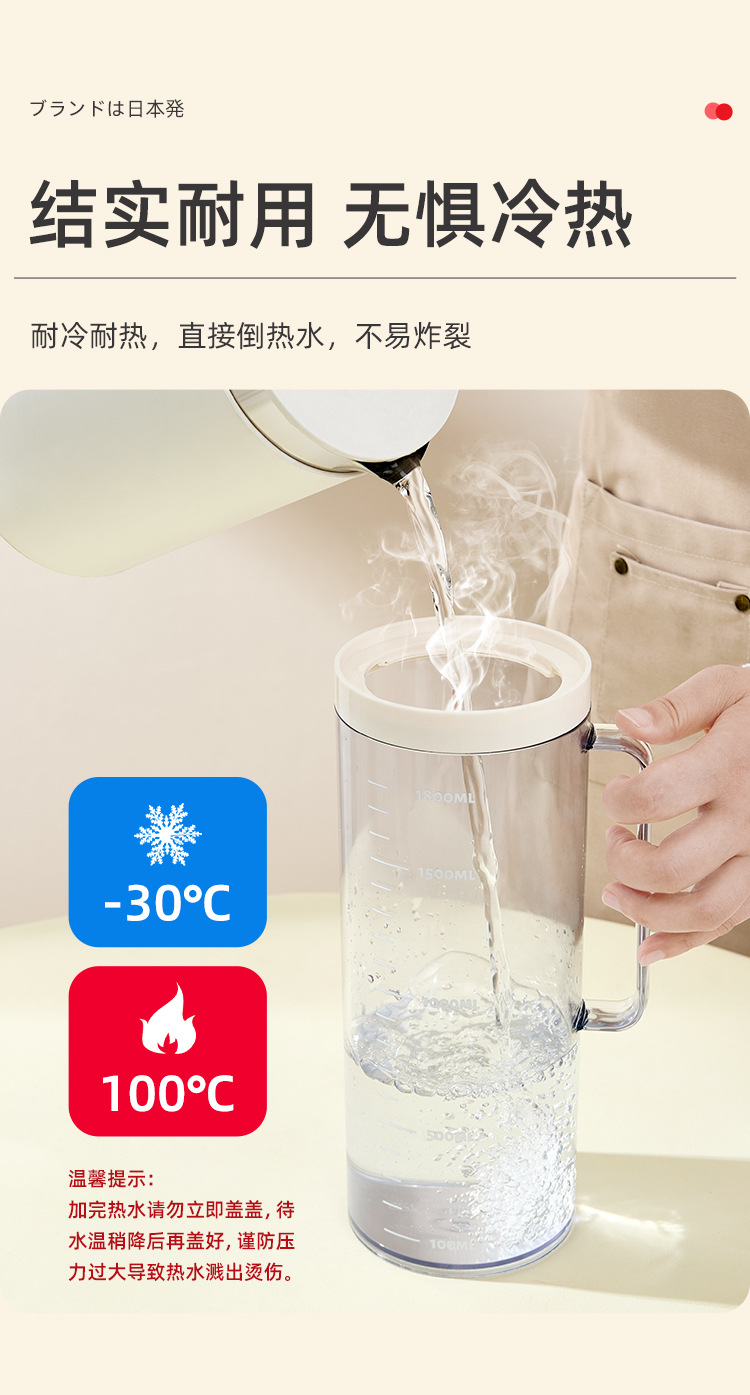 中文详情页_05.jpg