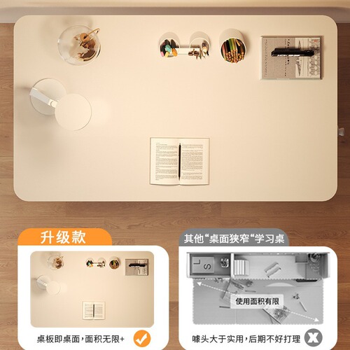 Manual lifting children's study desk, simple desk, primary school student's desk and chair set, household table for homework and writing.