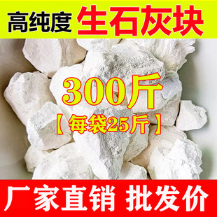 300��߼�����ʯ�҉K���~��������������ˮ�|�Bֳˢ���������
