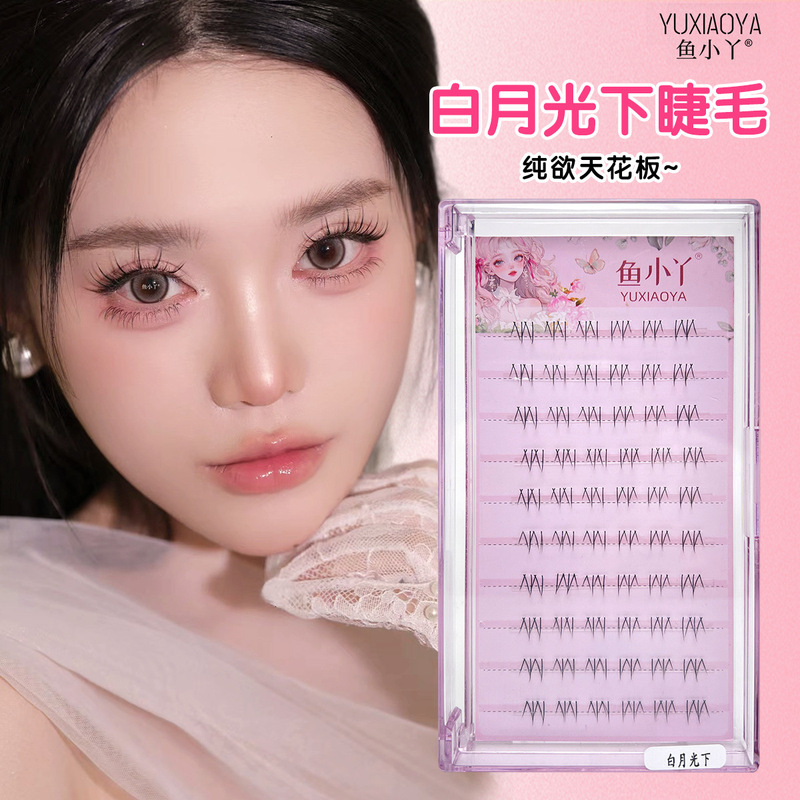 Yuxiaoya 10 行つけまつげ家族ポートレートひまわり純粋な欲望猫の爪キツネスタイル怠惰な女性の自然まつげ卸売|undefined