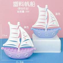 ���Ϸ��������b[�� �����b�� �P���� ׷������ ����[��