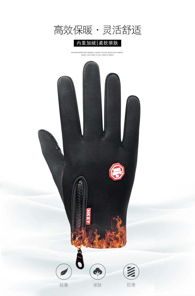 一键复制_20210715164721