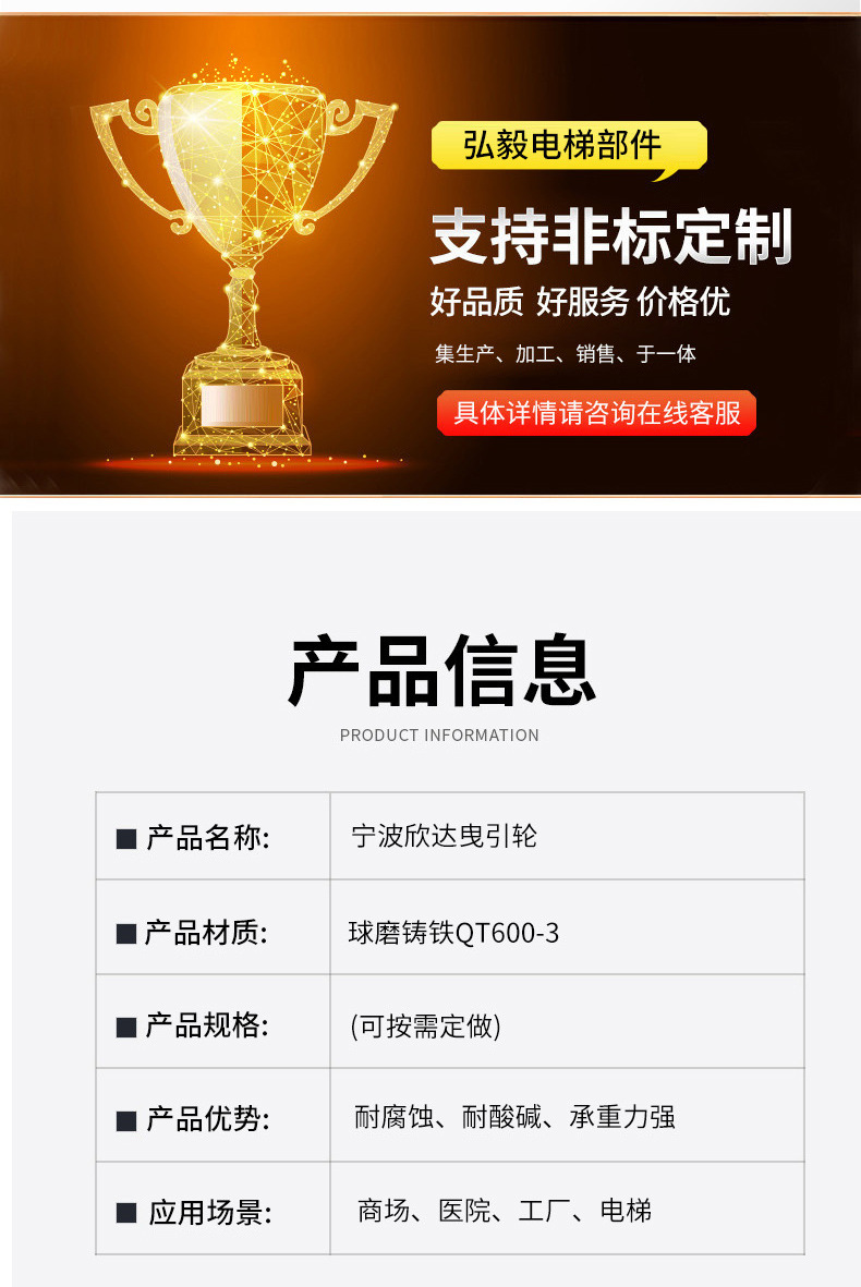 宁波欣达_04.jpg