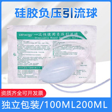 �t��һ����ʹ��ؓ��������100ml200ml���zؓ���������������o����