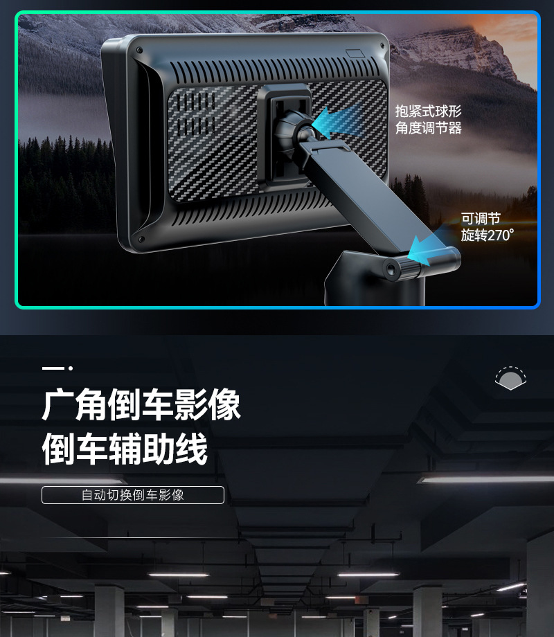 7 inch car navigation Bluetooth Wifi5G transmission wireless carplay portable screen HD car mp5 player