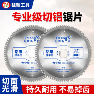 �X���Ƭ���X�Ͻ�����10/12��늈A����X�C�����X���X�ܰ��и�Ƭ