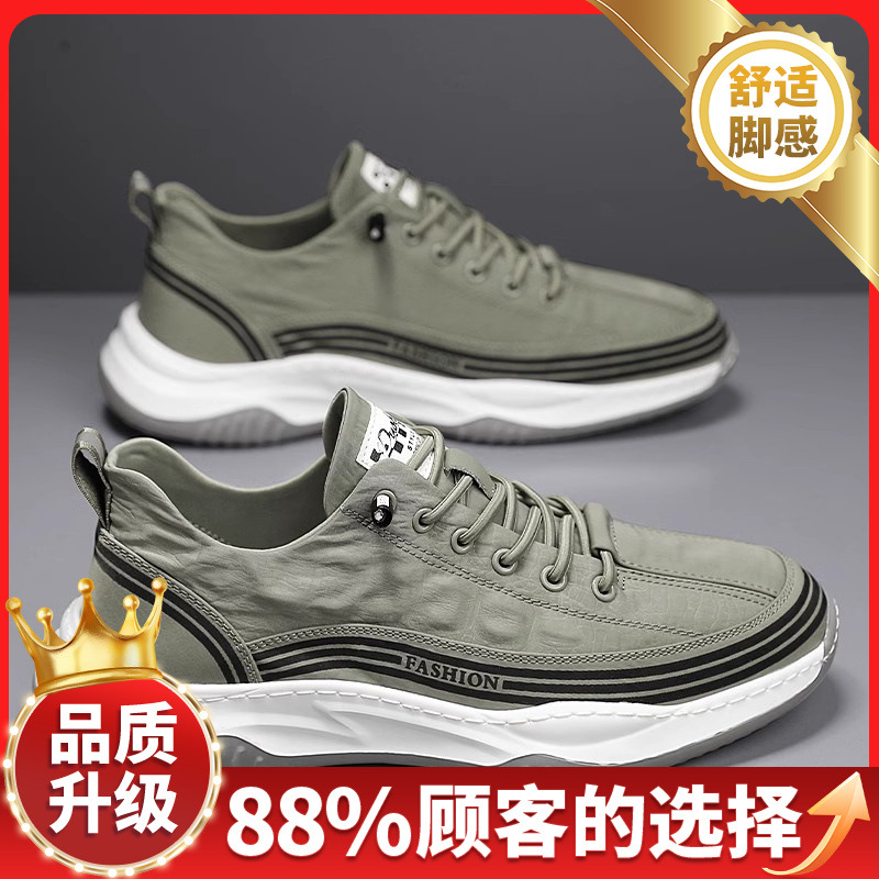 녹색 [업그레이드 모델]