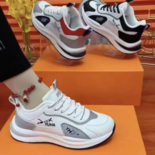 2025 New Torre Shoes Men's and Women's Leather Breathable Sports Casual Shoes Slip-resistant Light sneaker Sole