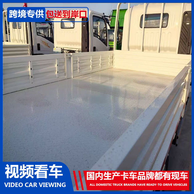 万福达1.jpg