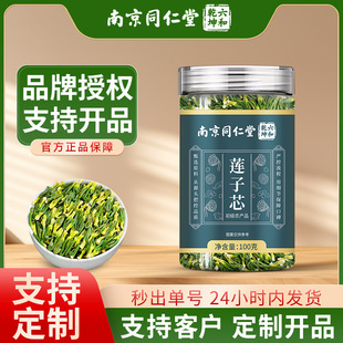 �Ͼ�ͬ����ɏ��о����Ʒ��؛��Ч�B������ș���B����F؛���l���l