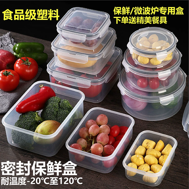 Customized plastic crisper set Home refrigerator food crisper kitchen microwaveable food storage box
