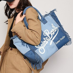 Cross-border Foreign Trade Processing Letter Tassel Canvas Bag Solid Color Large Capacity Commuter Shoulder Underarm Tote Bag