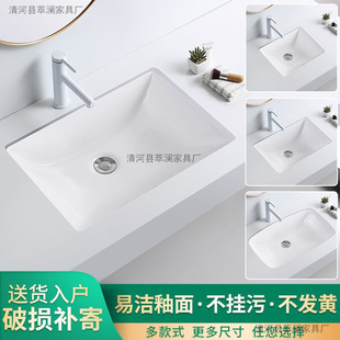 ����ƽ��̨����ϴ�����մ�ϴĘ�����l���gǶ��ʽ������ô�С�ߴ�