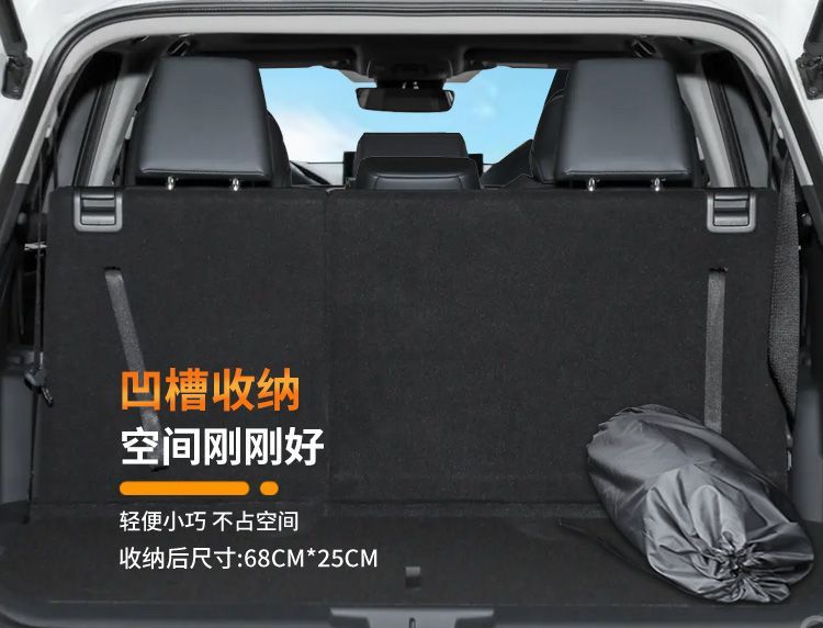 Suitable for Honda Haoying Rear Trunk Sleeping Pad Leveling Filler Haoying Rear Car Air Mattress Suv