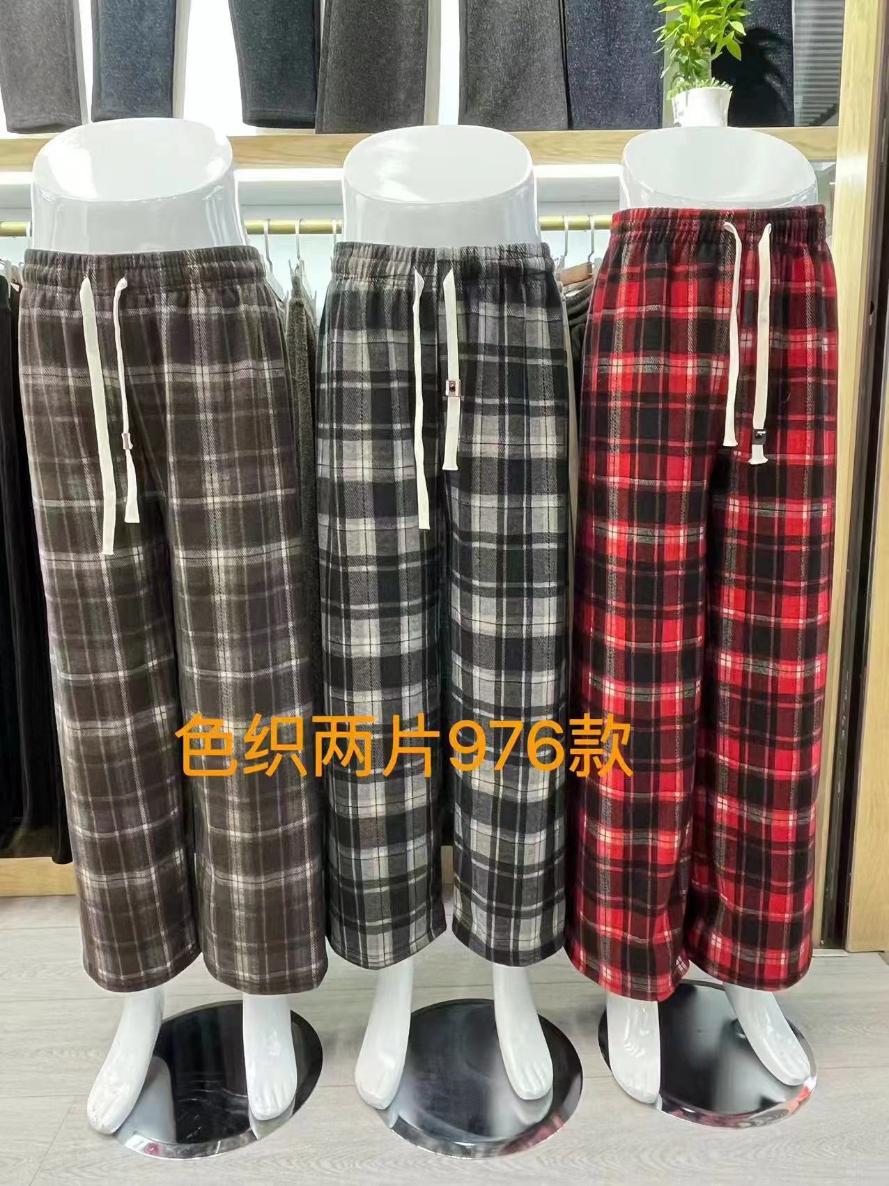 微信图片_20231229190052