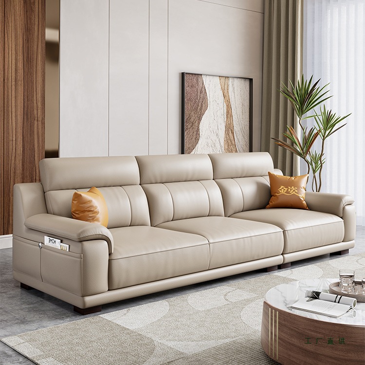 Nordic Genuine Leather Sofa Three-Seater First-Layer Cowhide Straight-Row Small Apartment Sofa Living Room Light Luxury Minimalist One-Word Sofa