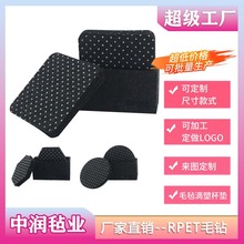 亚马逊热卖不规则毛毡杯垫圆形吸水杯垫咖啡垫子定毛毡滴塑杯垫