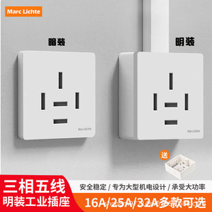 86��25A�����往�б⹤�I380V���b���^����3��5�����ʿ��{���^