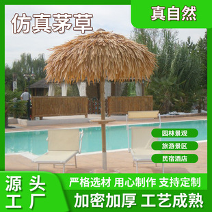 ����é����픛�ͤ�b������߷�ˮ