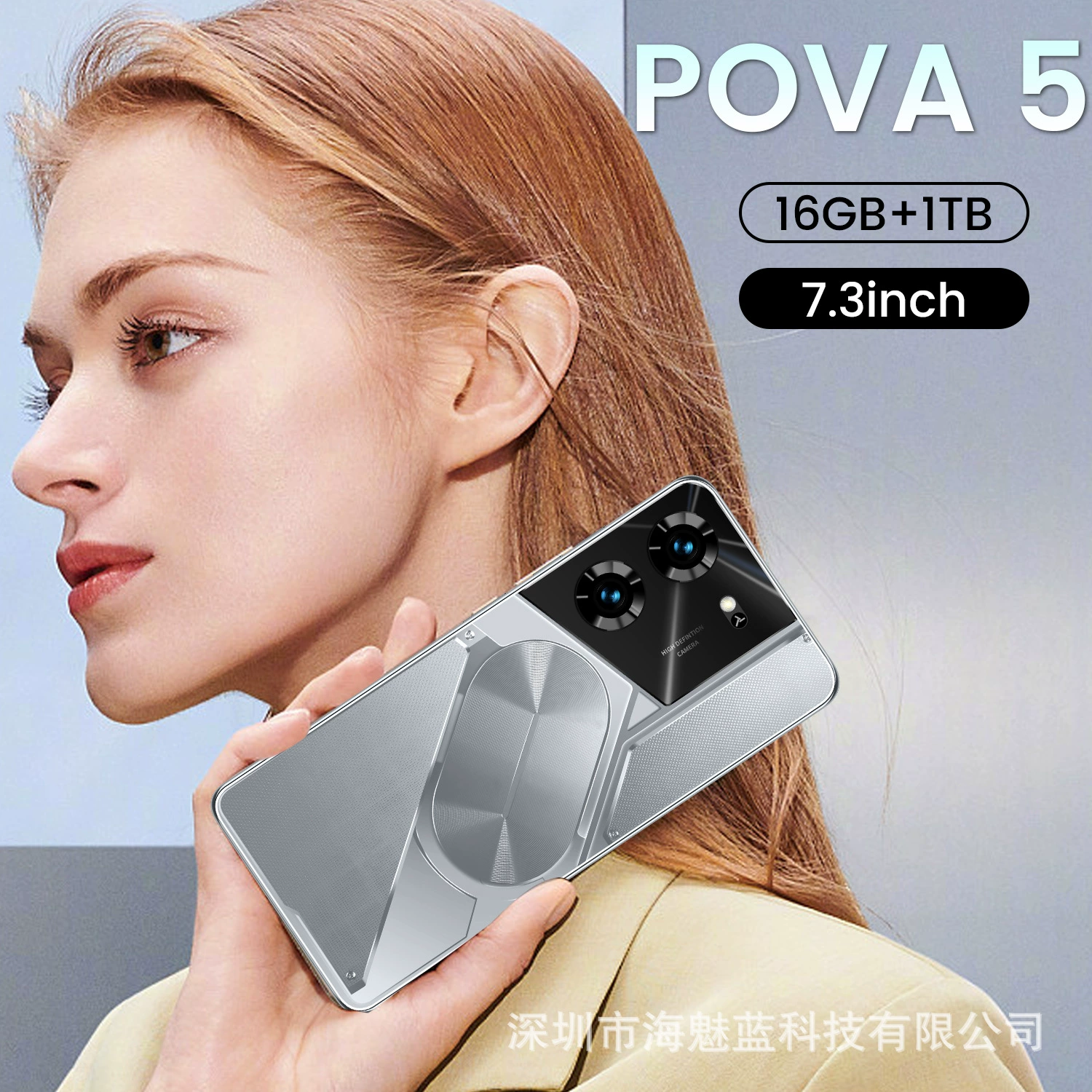 Смартфон POVA5 Pro, 16 ГБ + 1 ТБ, 7,3-дюймовый перфорированный экран, Android 10