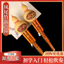 ��Ȼ�Pβ����J�z�����߲ʾ����J�z��B�{c�{�p�����W�������l