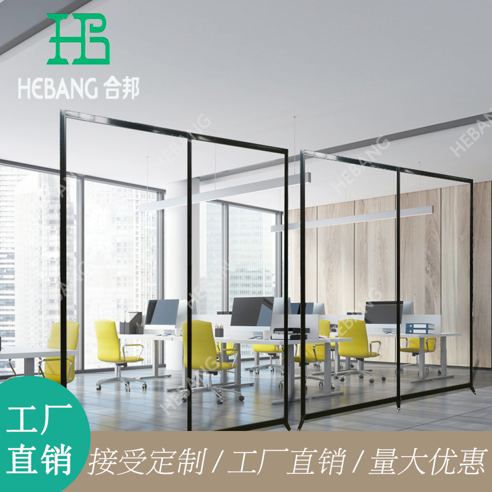 厂家可移动铝合金柱新款防飞沫防疫挡板展板办公室亚克力透明隔断