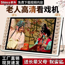 �������C��yʽС�ҕ ��������˳���������Cҕ�l��������̫��