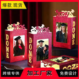 新款Graduation Centerpieces Picture Box毕业桌面摆件图片盒