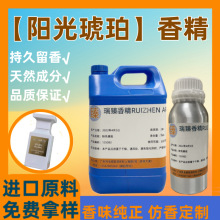 ꖹ�������ˮ�㾫ԭ������܇�d��޹Ϟ�T�㿨���A�D���ρ�ӷ���