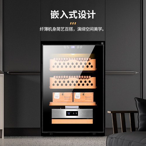 Cedar Wood Miniature Home Embedded Smart Humidifier & Temperature Control Cigar Cabinet with 50C1 Snow Wine Cabinet